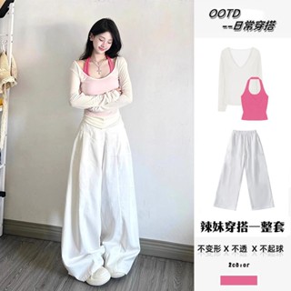 【店鋪熱銷】單/套裝韓版長袖T恤防曬罩衫女春季休閒上衣+直筒闊腿褲三件套ins 女生套裝 夏天女裝 柒柒の
