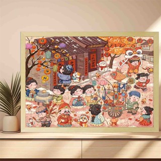 【免運熱銷款】新年兔子過年1000片木質拼圖diy手工可愛卡通女生閨蜜生日送禮物 客製來圖定製拼圖 益智玩具