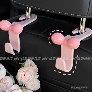 可愛多巴胺蝴蝶結汽車椅背掛鈎 粉色少女車內收納無痕掛鈎 椅背掛勾 後座手機架 汽車置物掛勾 掛鉤 汽車掛勾