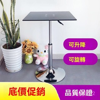 可開發票 鋼化玻璃陞降小方桌方形吧臺酒吧桌洽談桌休閒方桌子展會接待桌子