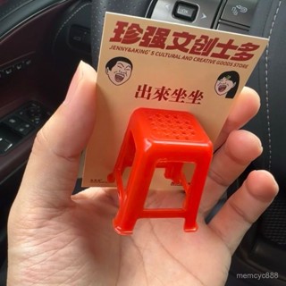 特賣生活館🔥【1.4萬人收藏】微型微縮麻將桌傢俱模型模擬黏土食玩迷你 袖珍桌子食玩1/12