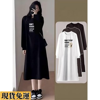 【🚚低價🚚】限時熱賣 睡裙女秋冬款長袖寬鬆圓領簡約長款過膝可外穿睡衣女秋冬睡衣內衣長袖睡衣冬季睡衣居家服家居服女生睡