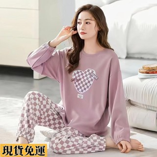 【🚚低價🚚】限時熱賣 春秋長袖睡衣女士學生ins可愛風韓版新款套裝休閒可外穿家居服大尺碼睡衣居家服冬季睡衣長袖睡衣睡