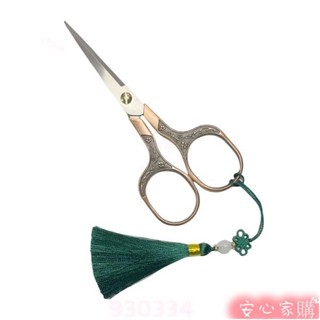 🤣🤣限時優惠🤣🤣 免運複古精緻梅花剪 辦公文具剪刀 線頭剪刀 十字繡多功能剪刀釣魚不銹鋼學生傢用便攜小剪刀