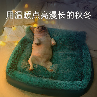 小小寵愛 狗窩 春季保暖小型犬中型犬泰迪狗床 狗屋加厚貓窩 四季通用寵物用品
