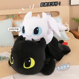 高品質✔小紅書爆款可愛無牙仔毛絨玩具公仔玩偶抱枕床上娃娃兒童生日禮物 RCJX