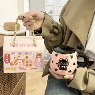 ❤️桃園出貨 現時特賣✨【30天熱銷2389件】ins風高顏值馬克杯帶蓋勺陶瓷杯子女生水杯可愛兒童早餐牛奶杯男
