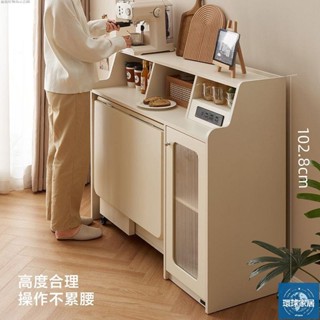 【免運】全友家居餐邊櫃一體靠墻奶油風折疊桌小戶型餐桌椅子吃飯桌傢俱環球家居