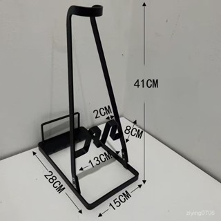 「蝦皮爆殺」吸塵器支架通用萬能型託架吸塵器收納架置物架放置架可拆卸免打孔 QN7I