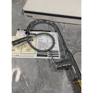 臺灣-現🔥全新KOHLER/科勒廚房抽拉水龍頭酒瓶外觀造型冷熱廚房洗菜盆抽拉式水龍頭家用水槽伸縮龍頭