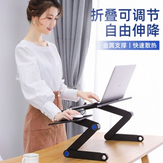 臺灣現/貨💖 床上學習小桌子筆記本電腦桌飄窗懶人辦公床邊桌多功能動宿舍學生
