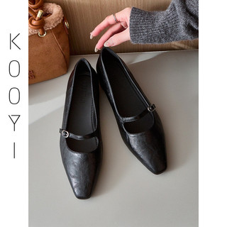 kooyi-內增高5cm 平底平跟單鞋 一字帶小方頭