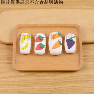 拉麵丸子生活館✿【97%好評率】卡通包子饅頭家用全套蘿卜葡萄草莓花樣造型麵食烘培商用模具