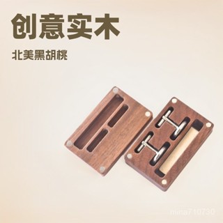 創意實木北美黑衚桃袖釦領帶夾包裝套裝收納盒便攜禮盒小木盒 YZSX