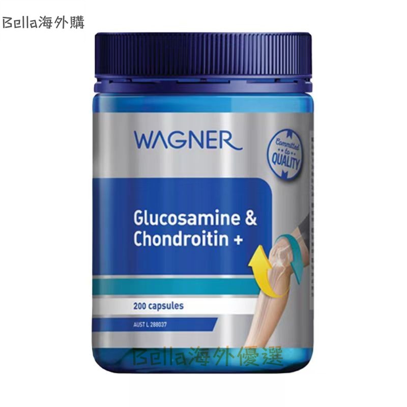 澳洲Wagner 氨糖維骨力+軟骨素 補鈣 200粒-Bella