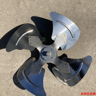 304不銹鋼軸流風機風葉 葉輪鐵風葉葉子管道式通風換氣排風扇配件