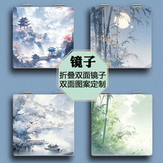 💥臺灣倉庫出貨💥 【6146人收藏】古風鏡子中國風折疊化妝鏡少女學生宿捨便攜隨身補妝小鏡子隨身帶