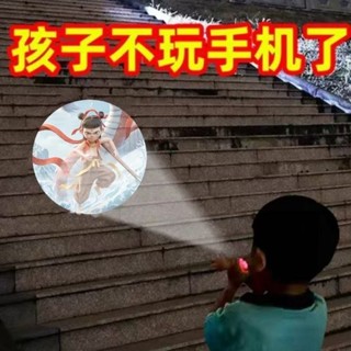 🔥臺灣出貨🔥【3天內熱銷1096件】新款哪吒led手指投影燈卡通小朋友兒童趣味髮光玩具多圖戒指擺攤 4SMW