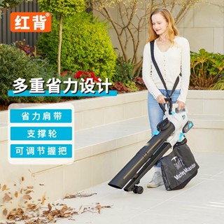 手提式吹葉機 暴力吹風機 無線吹風機 鼓風機 電動吹葉機 手持鼓風機 鋰電園林工具配件——超輕吹吸樹葉機強力吸大功率暴風
