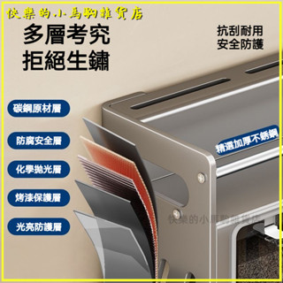可開發票廚房置物架多功能臺麵調料架不銹鋼加粗加厚調味品收納架收納神器廚房收納置物架 廚櫃 廚房收納架廚房置物架廚房收納櫃