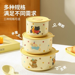 🚚桃園出貨 分隔便當盒 便當盒 保溫便當盒 食品級 可愛陶瓷飯盒 上班族帶飯餐盒 可微波爐加熱便當盒 密封保鮮碗