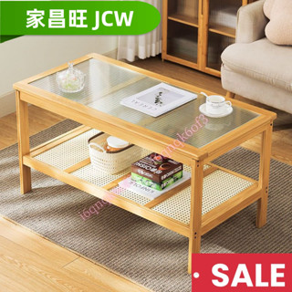【家昌旺】【新品】日式 楠竹藤編長虹玻璃茶幾 咖啡桌 客廳桌 筆電桌邊幾小茶几小戶型客廳家用矮桌子簡易實木客廳方糖茶幾陽