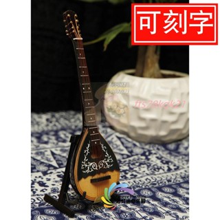 💖迷你曼陀鈴模型民族特色樂器擺件禮品送老外情侶情人節禮物家居
