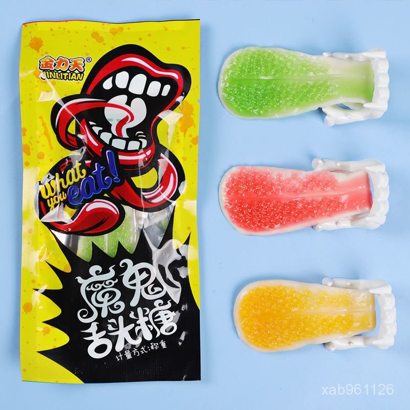 🥶 🥵 🤢 新品特惠  舌頭造型軟糖橡皮糖QQ糖萬聖節整蠱創意惡搞零食殭屍牙糖玩具 DTUF