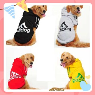臺灣熱賣 XS 9XL 大型犬大學t 狗狗衣服 大狗服裝 衣服 金毛哈士奇薩摩耶邊牧中 狗狗衣服秋冬款保暖抓絨大學ta
