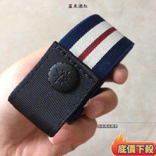 🔥精選好物🔥牛仔褲皮帶 彈力無痕鬆緊褲帶 伸縮腰帶 女士免打孔ins風隱形懶人 腰帶 皮帶 隱形腰帶 腰帶女 隱形皮