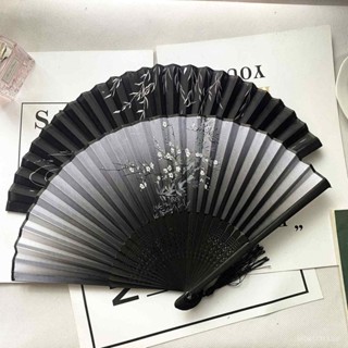 扇子摺扇中國風古風女式流蘇古典古裝兒童學生夏日隨身折疊小巧扇 232C
