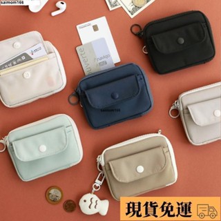 🌺新品特價🌺 『韓國 』信用卡包零錢包迷你硬幣包便攜小包多層手拿包收納可掛脖包防消磁防盜刷超薄小眾可愛創意女桃