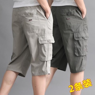 【潮男】夏季男士休閑中年七分褲爸爸工裝短褲中老年純棉寬松馬褲薄款中褲 短褲男 大尺碼短褲 口袋短褲 夏季短褲 工裝短褲