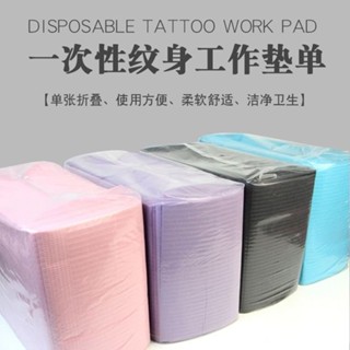 🔥桃園新品大酬賓 限時5折🔥 美甲一次性桌墊日式美甲店用防水防汙桌布雙麵吸水清潔墊漬手枕墊