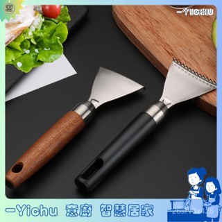 YIChu-304不鏽鋼魚鱗刨家用廚房小工具刮鱗器手動打鱗去鱗刮刀殺魚神器 QJR9