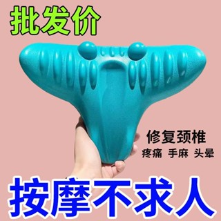 新店低價🔥【店鋪熱銷】頸椎按摩枕頸椎枕重力指壓頸部按摩器頸肩按摩枕頭家用頸椎牽引器
