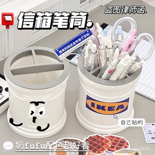 🗑筆筒 ins風創意圓筒筆筒簡約高顔值分格筆筒學生宿捨辦公室桌麵收納盒 桌面收納 文具收納 筆筒 收納筒 辦公室可愛創意