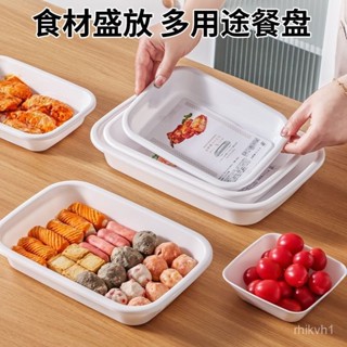 🍮臺灣36H出🚆【店鋪熱銷】日式備菜託盤家可防微波爐配菜料理盤子火鍋蘸料涼菜碟子餐盤套裝 BOXL