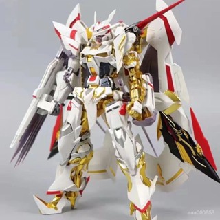 🔥MG 鋼彈🔥 8826白金異端 MB 天哈娜 1/100鋼彈模型 手辦玩具 拚裝手辦玩具 gundam 鋼彈模型