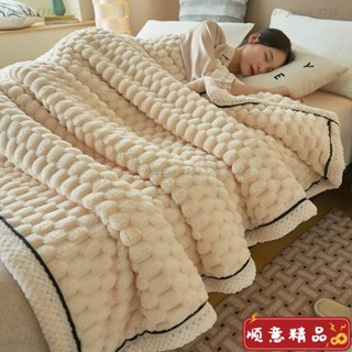 【順意精品】羊羔絨毛毯超厚蓋毯家用午睡毯加厚兩用拉舍爾珊瑚毯子牛奶絨雙面毛毯 法蘭絨毯 毯子 涼被