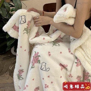 【順意精品】【2992人收藏】加厚羊羔絨毛毯冬季辦公室披肩午睡小毯子學生宿舍珊瑚絨沙發蓋毯毛毯 法蘭絨毯 毯子 涼被
