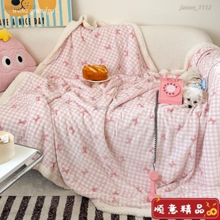 【順意精品】ins蝴蝶羊羔絨毛毯韓系軟糯加厚牛奶絨午休閑毯子沙發裝飾毯蓋毯毛毯 法蘭絨毯 毯子 涼被