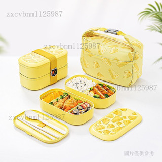便當盒 加熱便當盒 可微波便當盒 便當盒分隔 便當盒可微波 餐盒日式飯盒餐盒可微波爐加熱便攜式可愛水果便噹盒