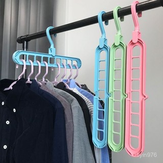 🎁新品熱賣🎁【店鋪熱銷】多功能防滑衣架衣櫃整理收納衣服撐子家用節省空間成人魔術掛衣架