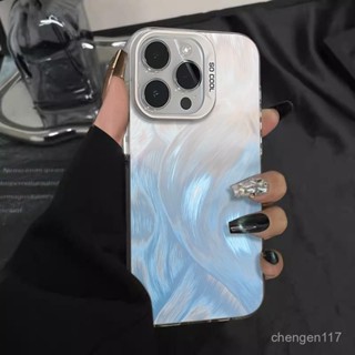 ✨桃園發貨✨ins風蘋果16pro手機殻iPhone14/15plus簡約12/13潮流xs/xr軟7/8p