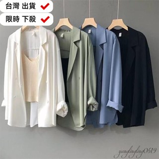 【免運+臺灣出貨】春季必備~大尺碼女裝 薄款小西裝 胖mm 防曬 寬鬆 落肩 西裝外搭 英倫風 西裝外套 免運fuz