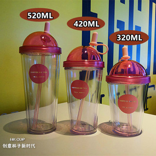 【佳盾】隨行杯 夏季簡約創意成人學生個性咖啡奶茶雙層塑膠飲水果汁吸管杯