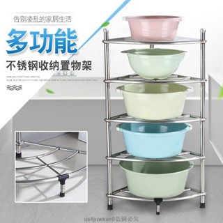 不鏽鋼三角置物架 落地款 轉角置物架 廚房 浴室 收納置物架不銹鋼洗臉盆架子收納三角架廚房衛生間落地置物架浴室