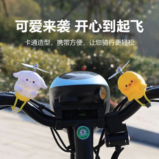 【新品推薦】開心到起飛電動車擺件創意可愛動物公仔自行車摩托車裝飾車載禮品
