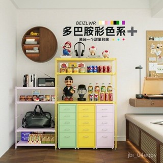 |全網最低 可開發票|螞蟻呀黑移動日式置物架落地多層展示鐵藝書架廚房微波爐收納架子